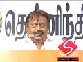 Watch Surya, Sathyaraj, Vivek, Sarathkumar  other speeches at www.sivajitv.com