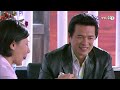 艋舺的女人 第56集 Monga Woman Ep56