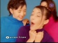 D & D - Shape Up Love D & D - Shape Up Love