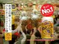 Kirin Brewery 15sec chiduru ikewaki (07,12)