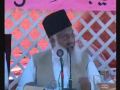 3- The Sharia - How it is possible - Dr Israr Ahmad