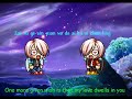 MMV-F-I-R-San-Ge-Xin