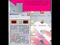 Beat Minesweeper FAST! Beat Minesweeper FAST!