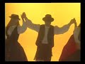 El bailador - Los Sabande�os