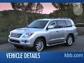 Lexus-LX-570-Video-R