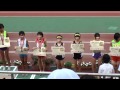 ʿ��22ǯ8��23�� ��37����������ع�Φ�����긢(����� 1500m ����ɽ��:YouTube������=1,243��