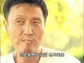 《人杰地灵 》我的路 - 陈凯:第一集 迷惘年代(2/3)