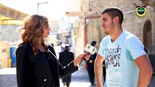 عين كارم  | جذور مقدسية 2020 عين كارم  | جذور مقدسية 2020