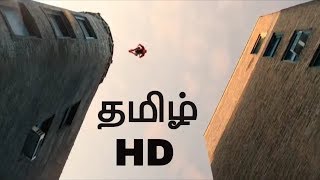 Spider Man Homecoming தமிழ் Tamil Dubbed