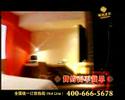 Nanyuan Inn would be the best executive Inn in China