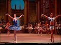 bolshoi the pharaoh\