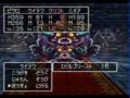 ドラゴンクエスト 4 - 進化 エビルプリースト [2 or 2]