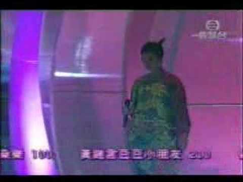 Gillian Chung