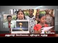SC dismisses plea against commissioning of Kudankulam nuclear plant