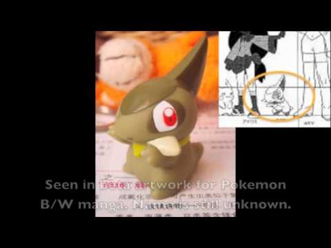 pokemon toys