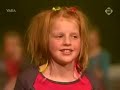 Kinderen Voor Kinderen--Mijn Mobiel