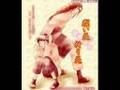 Just when I given up dreaming (Neji & Hinata)