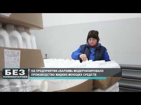 Без комментариев. 06.12.25.