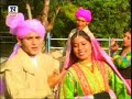 Vair Ghate Yaatra