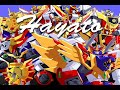 傳說の 勇者 ダ· ガ-ン (KOR)