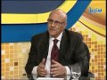 بصراحة  مع وزير الصناعة والتجارة  الحلقة 122