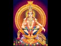 maha prabho (ayyappa song)