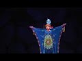 Disney\