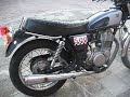 SR 500 running engine SR 500 running engine