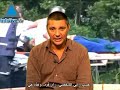 محرر الموقع يتحدث عن حماس مشكلة صواريخ القسام مازالت عالقة لدى الحكومة الاسرائيلية فترة طويلة جدا وحتى الان لم يجدوا حلا لهذه القضية، فسديروت في الفترة الاخيرة تتلقى صواريخ القسام كل يوم والمواطنين ما زالوا يتذمرون للحكومة بسبب الظروف القاسية التي يحيوا بها بالاخص الاولاد والاطفال الذين سوف يدخلوا الى السنة الدراسية الجديدة بدون تحصين كافي للمدارس، لكن الحكومة الاسرائيلية في الفترة الاخيرة وبشكل جدي تحاول حل قضية القسام عن طريق الدخول مرة اخرى الى غزى لكن حتى الان لم تنفذ هذه الخطة ونما الان تستعمل خطة التصفية وعمليات صغيرة في القطاع، اوليفيير مدير موقع انفولايف تف ومحرر الموقع يقول بان اسرائيل عليها ايجاد حل للقسام وبان اسرائيل ليست بحاجة الى خالد مشعل من اجل ان يوقل لها اذا كان شاليط حيا ام ميتا، ملخص الامر حديث عن مشكلة القسام وكذلك عن قضية شاليط