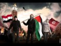 the Arab revolution