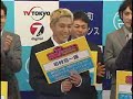 「新宿7キャンプシアター」記者会見