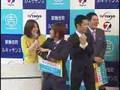 「新宿7キャンプシアター」記者会見