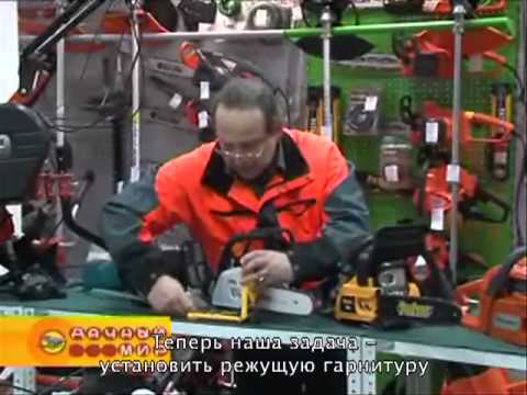 YouTube Трейлер