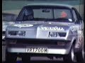 HP Firenza race Thruxton 1974 HP Firenza race Thruxton 1974