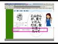 みんなでコラボ....Wikiコラボレーション 知識と経験の寄せ書き