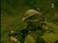 יחידת אגוז - סודיי ביותר, Egoz Reconnaissance Unit