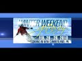 Final Touchh Entertainment 2010 Skitrip Feb 26-28