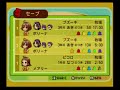 Wakuani: A Pure Heart (part 8 + end credits)