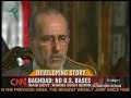 Iraq To Cheney: \"No, Big Fat No\" To Permanent U.S. Bases