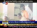BP Acharya Bail Plea Adjourns To Monday (TV5)