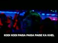 Has it ever been in the Bollywood history that any new release which is topping the hit list has gone without falling into controversies? Well, the same happened with Vishal Bhardwajs latest film Kaminey. The song from the film dhan tana which is a swooshing hit has now fallen into controversies. People from the Teli samaj felt their emotions been trampled upon when they heard the lyrics of the song, Til Til Tara Mira Teli Ka Tel. The director and the music composer of the film Vishal Bhardwaj is not ready to change the lyrics of the song. He will change the lyrics of the song only if the hundreds of phrases on Teli Samaj that are mentioned in Hindi books are removed. This director not only knows how to make a good film but also knows how to strongly stand by to support the film.