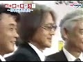 japanese entrepreneurs of the year