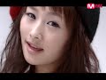 Kara - Break it MV