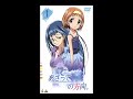 Asatte no Houkou Songs from Soundtrack