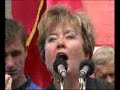 Natalia Vitrenko - a woman which will save Ukraine!