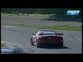 Icon for Post #International GT Open Imola 2010