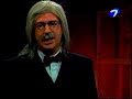 Todo por $2 - La Pindonga
