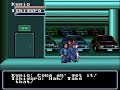 agtp (aeon genesis translation proclamation) turns 8 years old on the scene! congratulations and i hope to many more years translating gems like this. you may have seen my other vids of shin nekketsu, this one is the first of the series to hit the snes and its a proper sequel to renegade. if youre a kunio fan, you know what to expect. agtp just released this quite welcome 100% english patch. it's their birthday, but were the ones getting the goods. thank you!