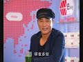 EASY健康大使-任達華 (電子草葯加盟店)