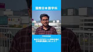 動画のサムネイル